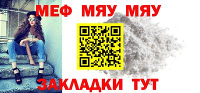 экстази Лесосибирск