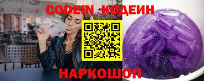 не бодяженный Ликино-Дулёво