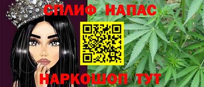 экстази Лесосибирск