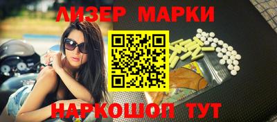 скорость mdpv Ливны