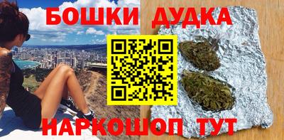 скорость mdpv Ливны