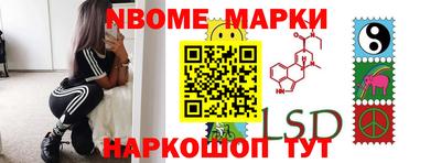 скорость mdpv Ливны