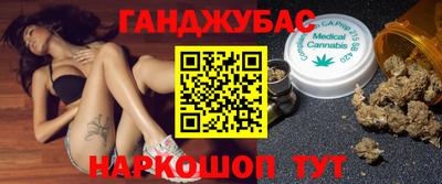 не бодяженный Ликино-Дулёво