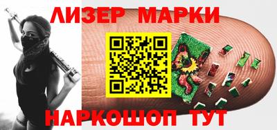 скорость mdpv Ливны