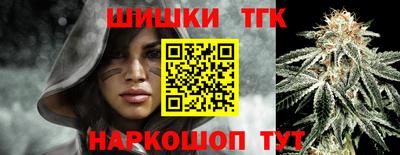 скорость mdpv Ливны