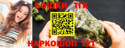 экстази Лесосибирск