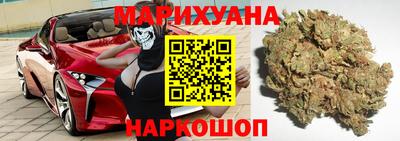 экстази Лесосибирск