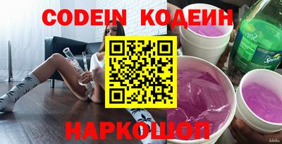 скорость mdpv Ливны