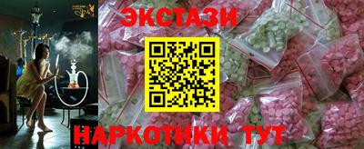 не бодяженный Ликино-Дулёво