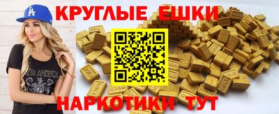 не бодяженный Ликино-Дулёво