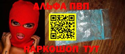 не бодяженный Ликино-Дулёво