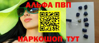 экстази Лесосибирск