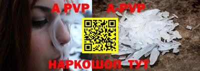 не бодяженный Ликино-Дулёво