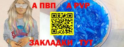 не бодяженный Ликино-Дулёво