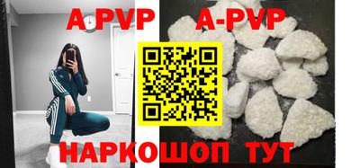 экстази Лесосибирск