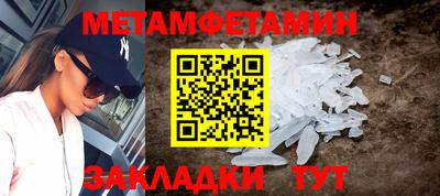 не бодяженный Ликино-Дулёво