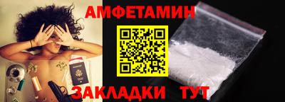 экстази Лесосибирск
