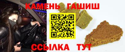 скорость mdpv Ливны