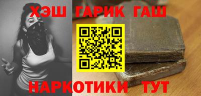 экстази Лесосибирск