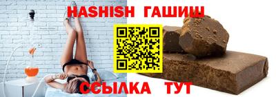 не бодяженный Ликино-Дулёво