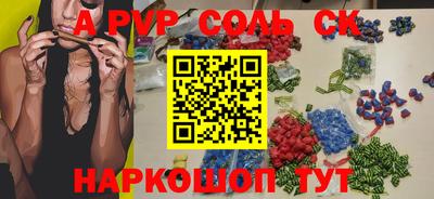 не бодяженный Ликино-Дулёво