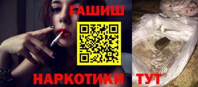 экстази Лесосибирск