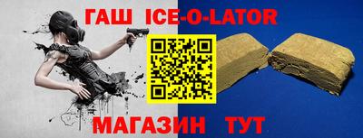не бодяженный Ликино-Дулёво