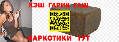 экстази Лесосибирск