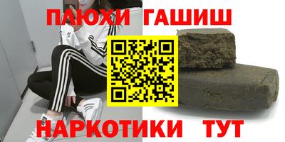 скорость mdpv Ливны
