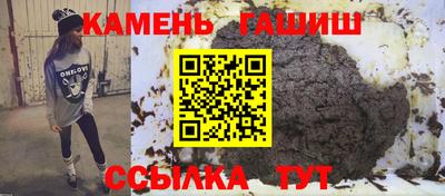 скорость mdpv Ливны