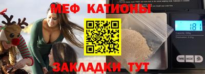 не бодяженный Ликино-Дулёво