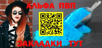 экстази Лесосибирск