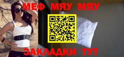 не бодяженный Ликино-Дулёво